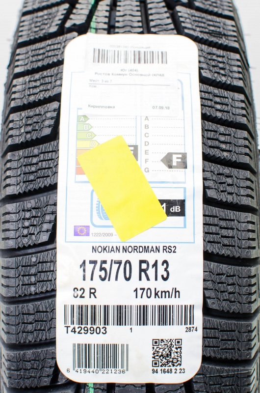 Шина r13 175 70 82r nokian nordman rs2 шины зимние