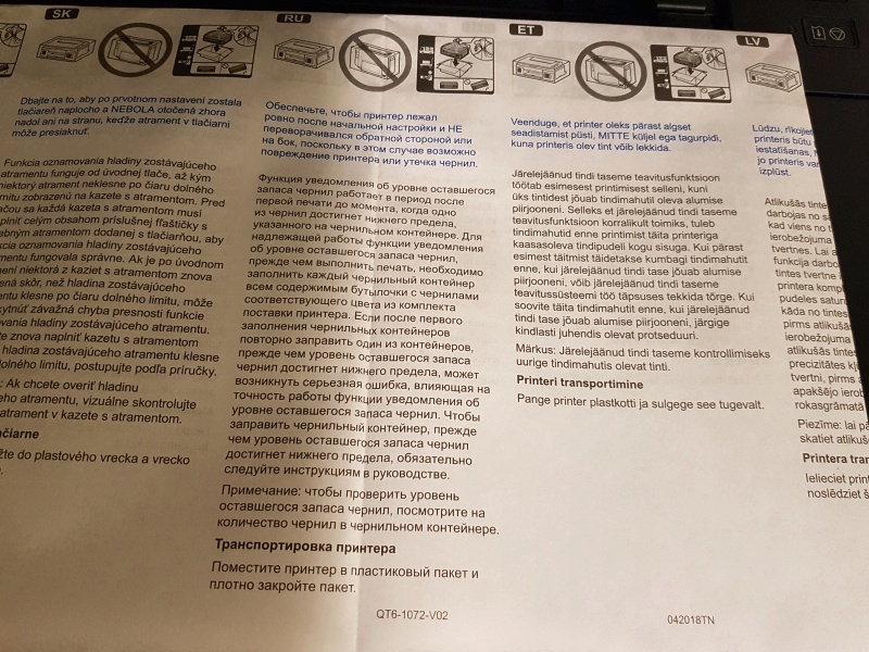 Обзор на Принтер Canon PIXMA G1411 - изображение 12