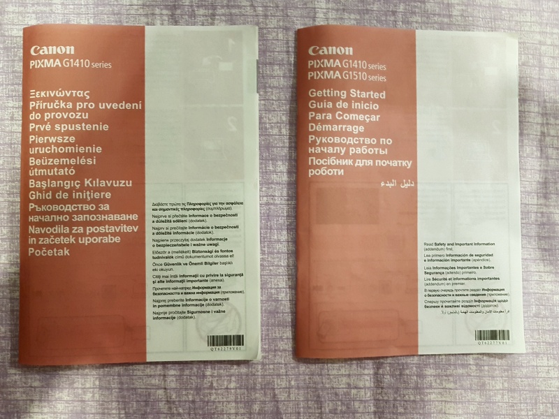 Обзор на Принтер Canon PIXMA G1411 - изображение 18