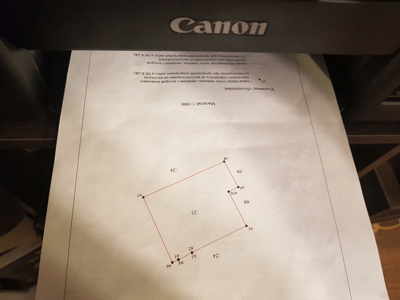 Принтер canon g1416 как печатать