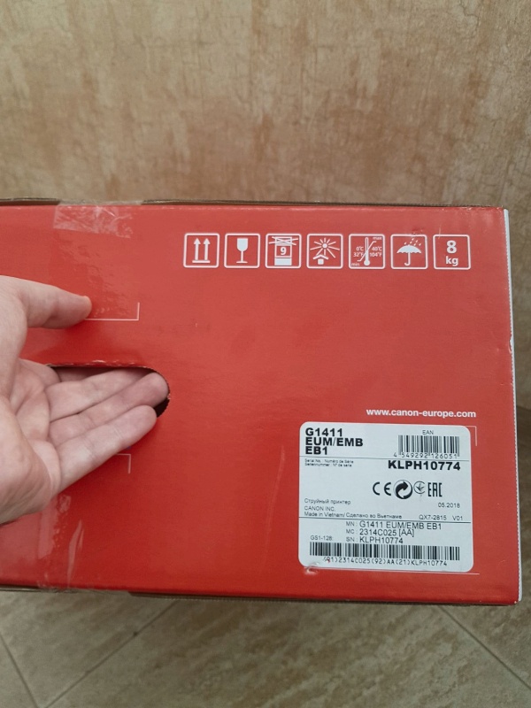 Обзор на Принтер Canon PIXMA G1411 - изображение 4