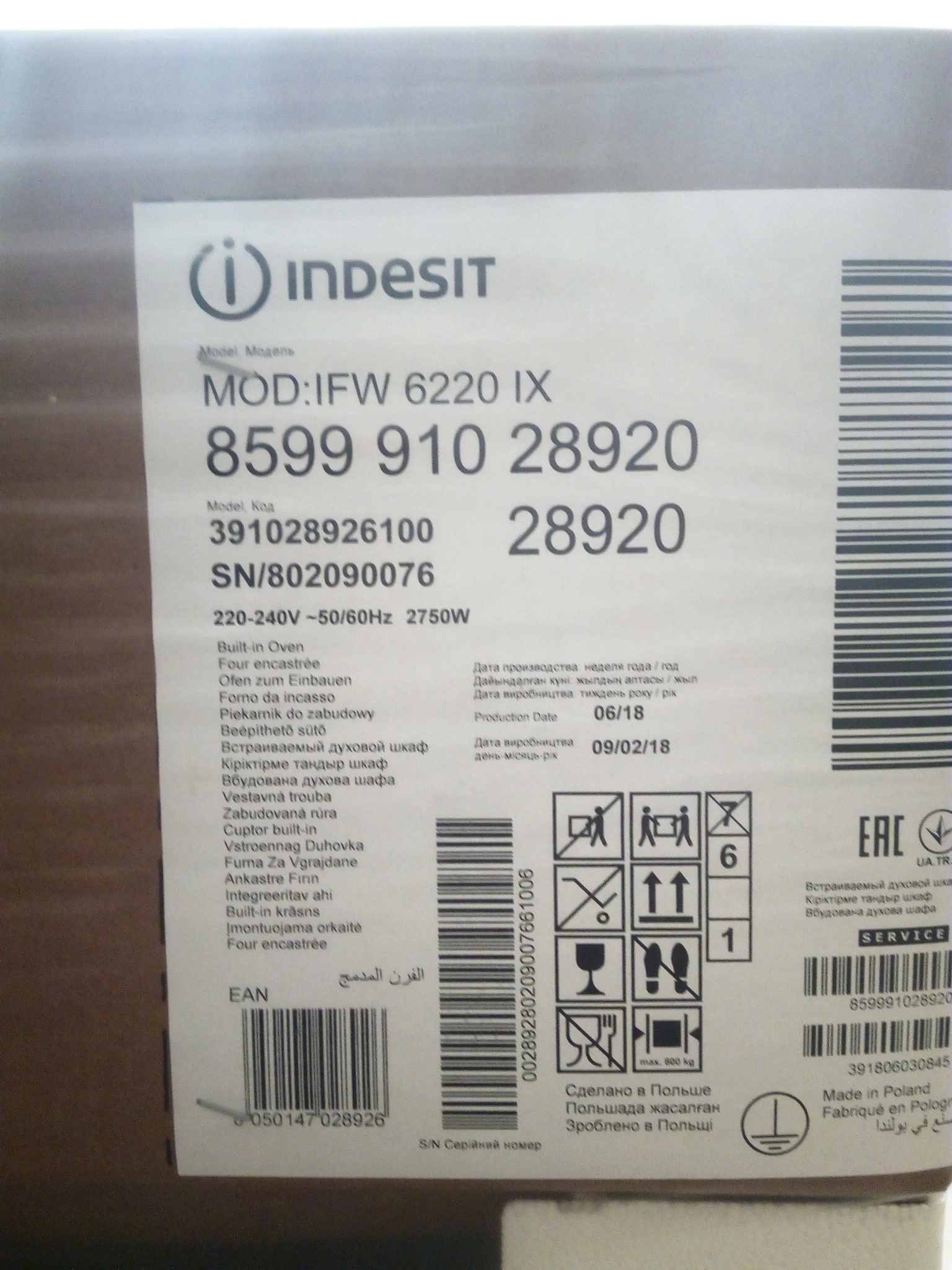 Духовой шкаф электрический indesit ifw 6220 bl черный