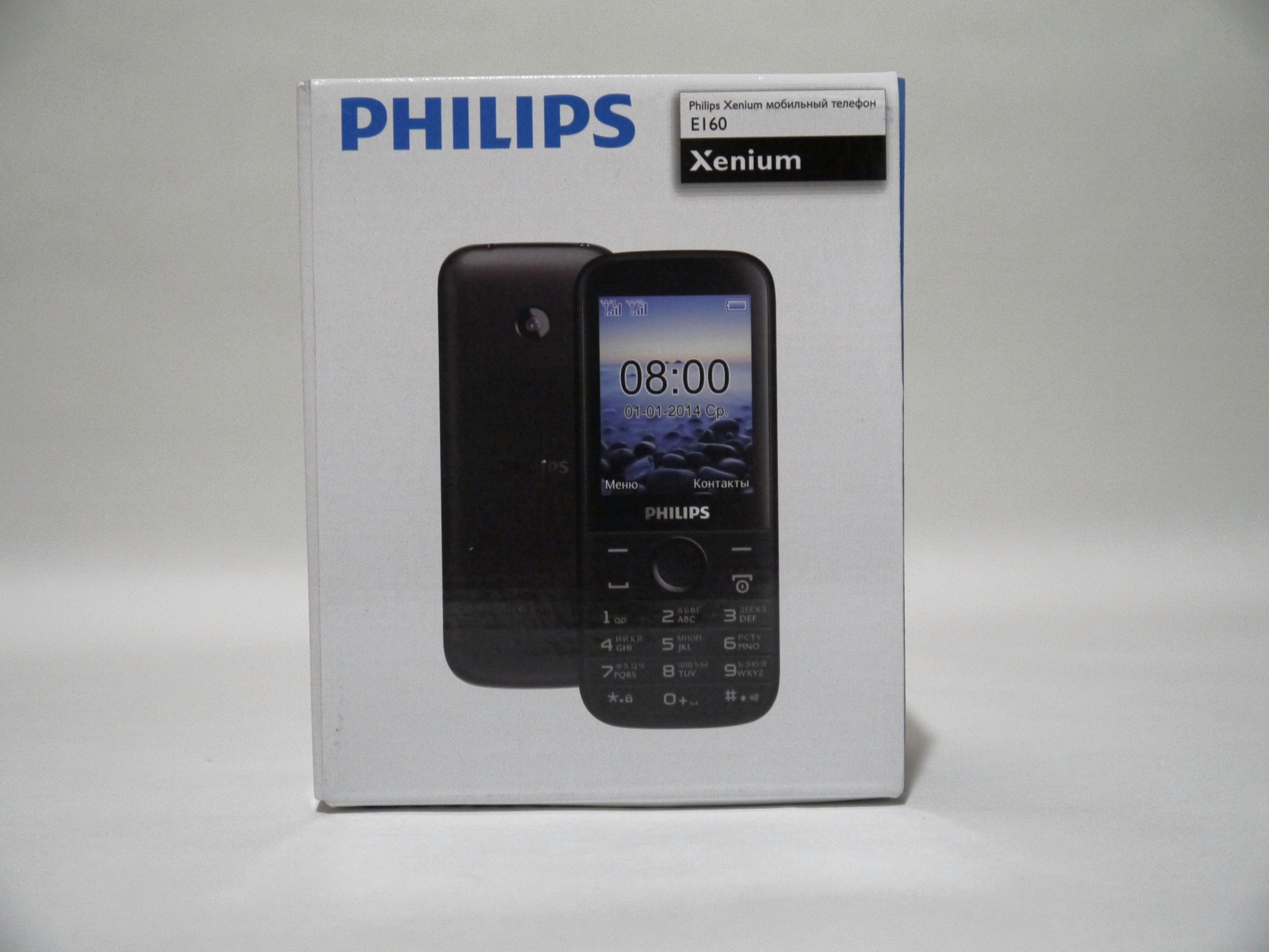 Звонок philips xenium. Philips Xenium e160. Телефон Philips Xenium е 160. Philips Xenium e331. Philips Xenium e6500.