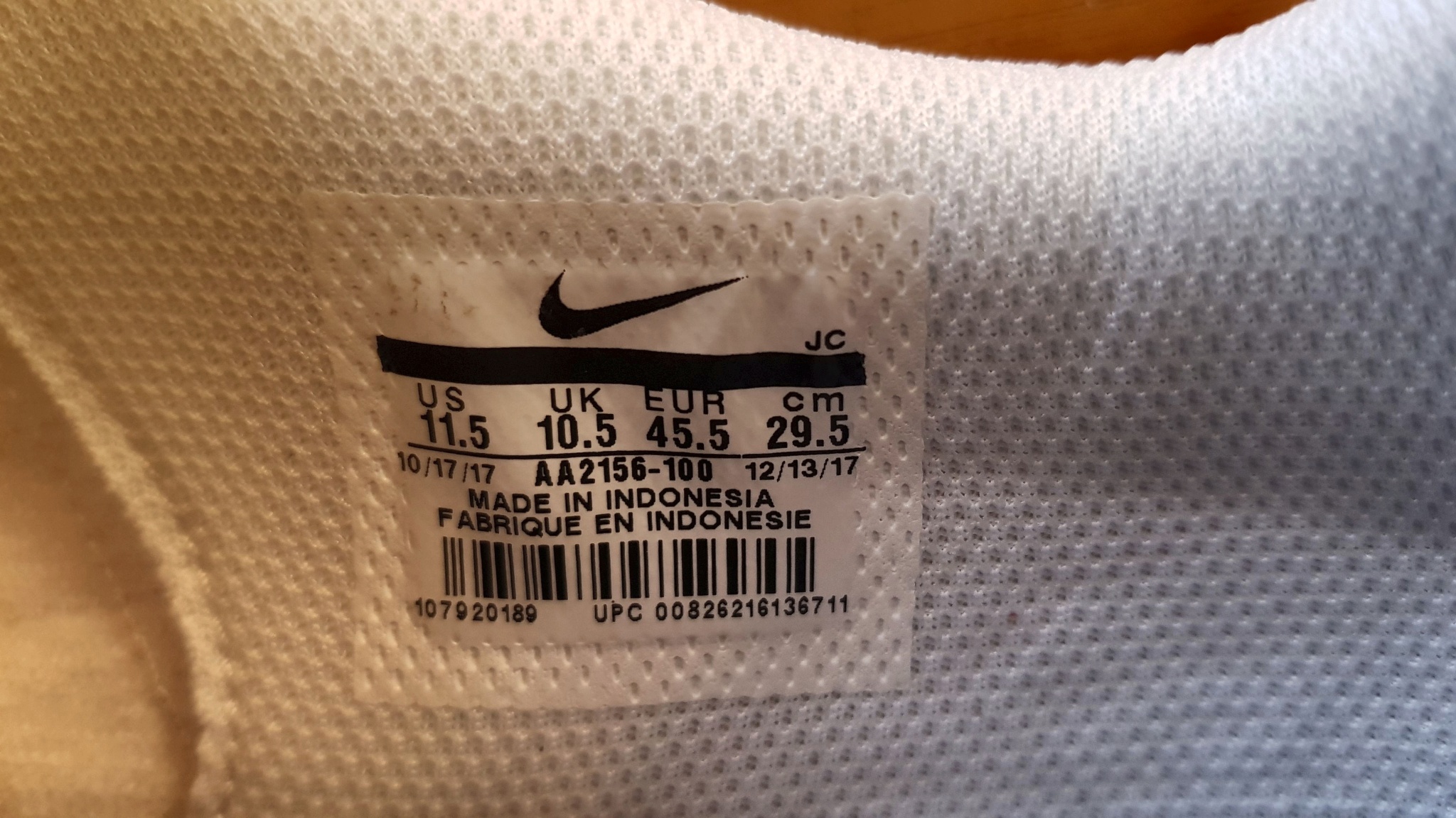 nike 29 5 cm