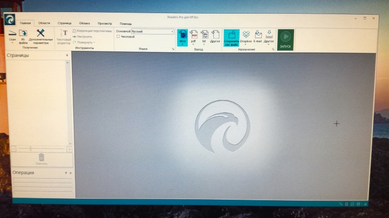 Обзор на Лазерное МФУ HP LaserJet Pro MFP M28w - изображение 17