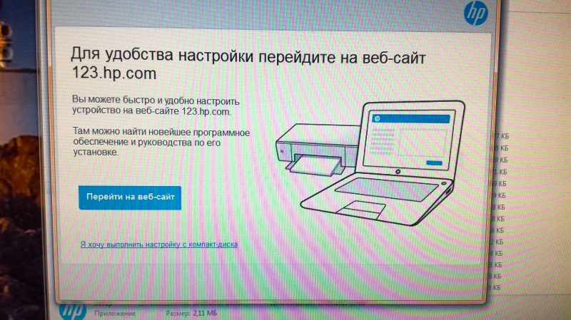 Обзор на Лазерное МФУ HP LaserJet Pro MFP M28w - изображение 8