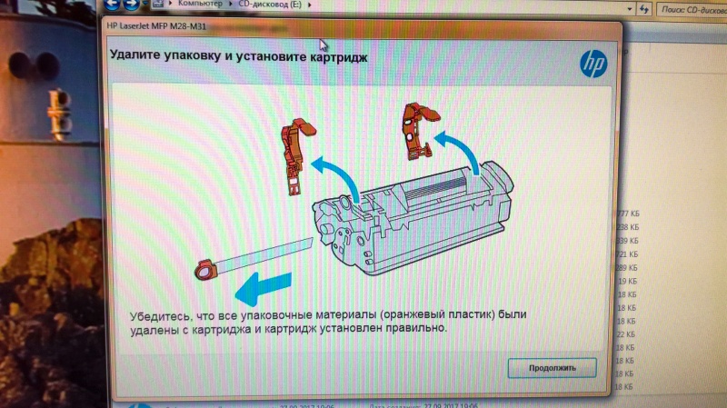 Обзор на Лазерное МФУ HP LaserJet Pro MFP M28w - изображение 7