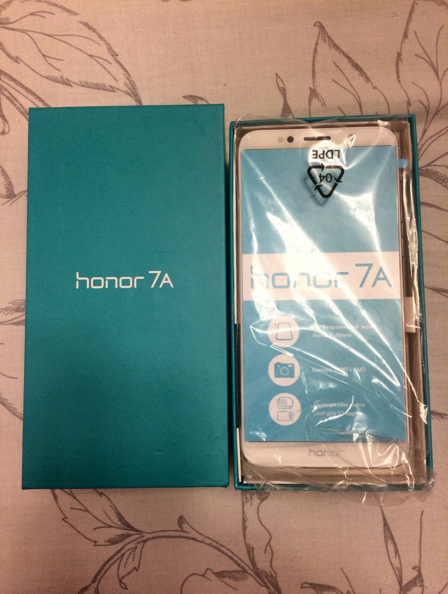 Обзор от покупателя на Смартфон Honor 7A Gold — интернет-магазин ОНЛАЙН  ТРЕЙД.РУ