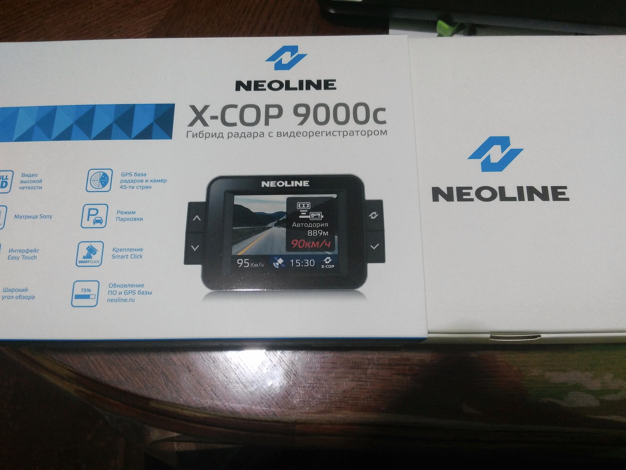 Neoline x cop 3800. Neoline x-cop 9000. Neoline 9000c. Neoline x-cop 9000s. Модуль GPS на Neoline x-cop 9000c.