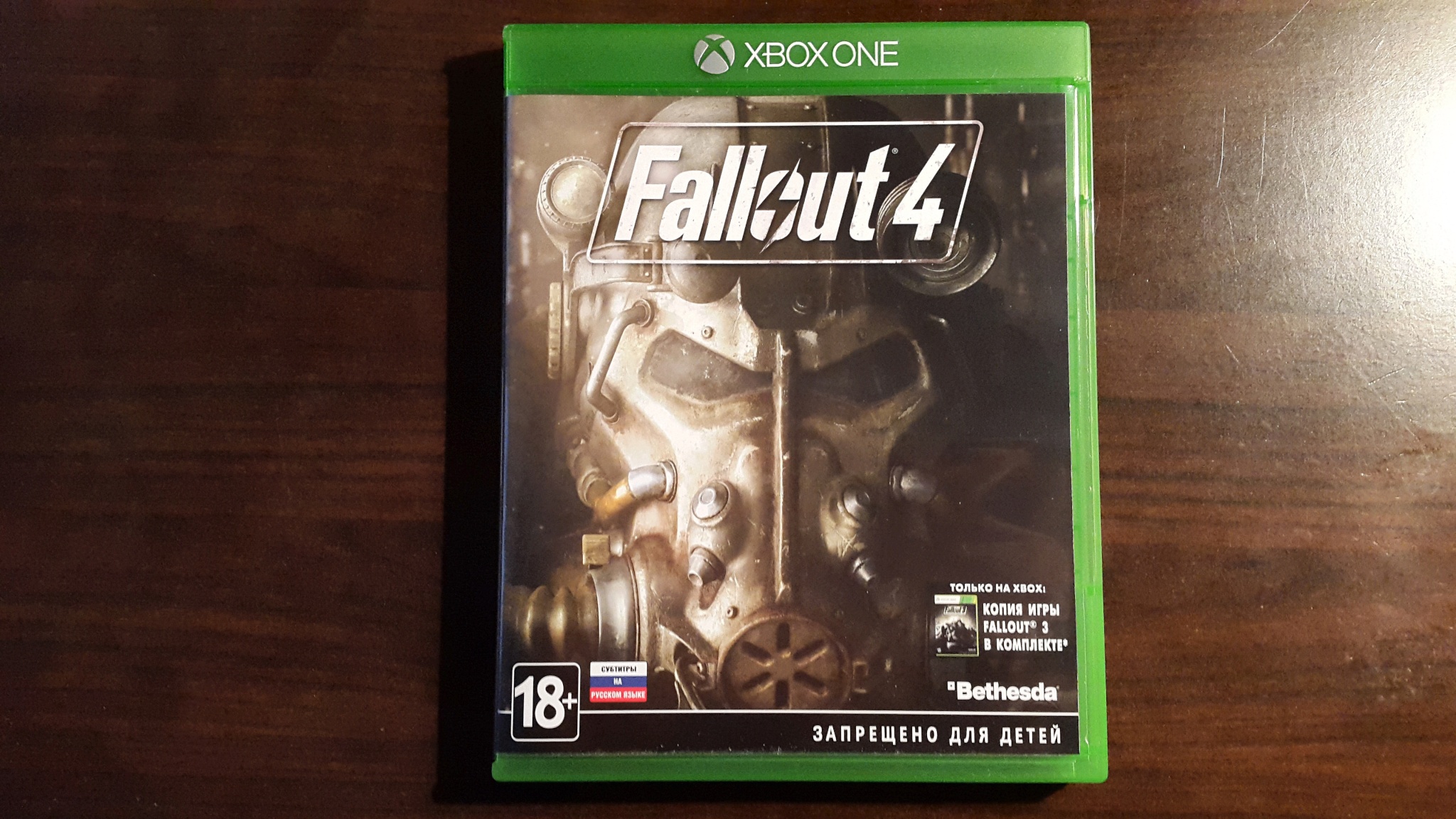Xbox one fallout 4 разрешение фото 7