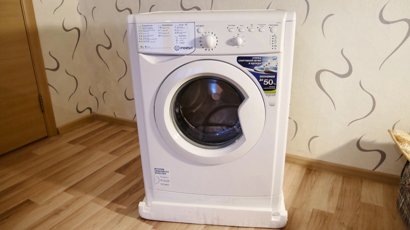 Iwsb 5085 indesit подшипник