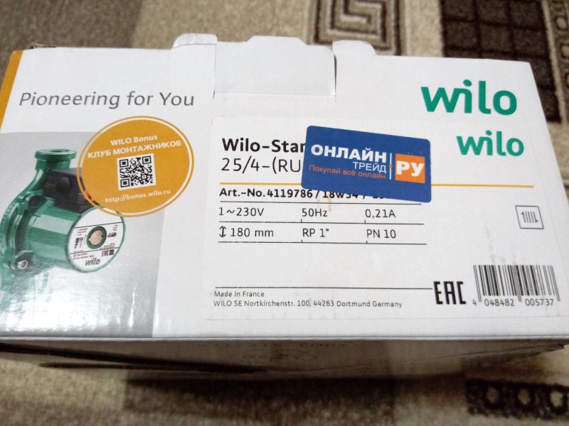 Обзор на Насос Wilo STAR-RS 25/4 с гайками - изображение 2