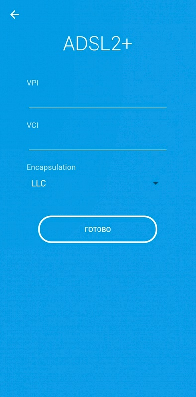 Обзор на Интернет-центр Keenetic Duo - изображение 14