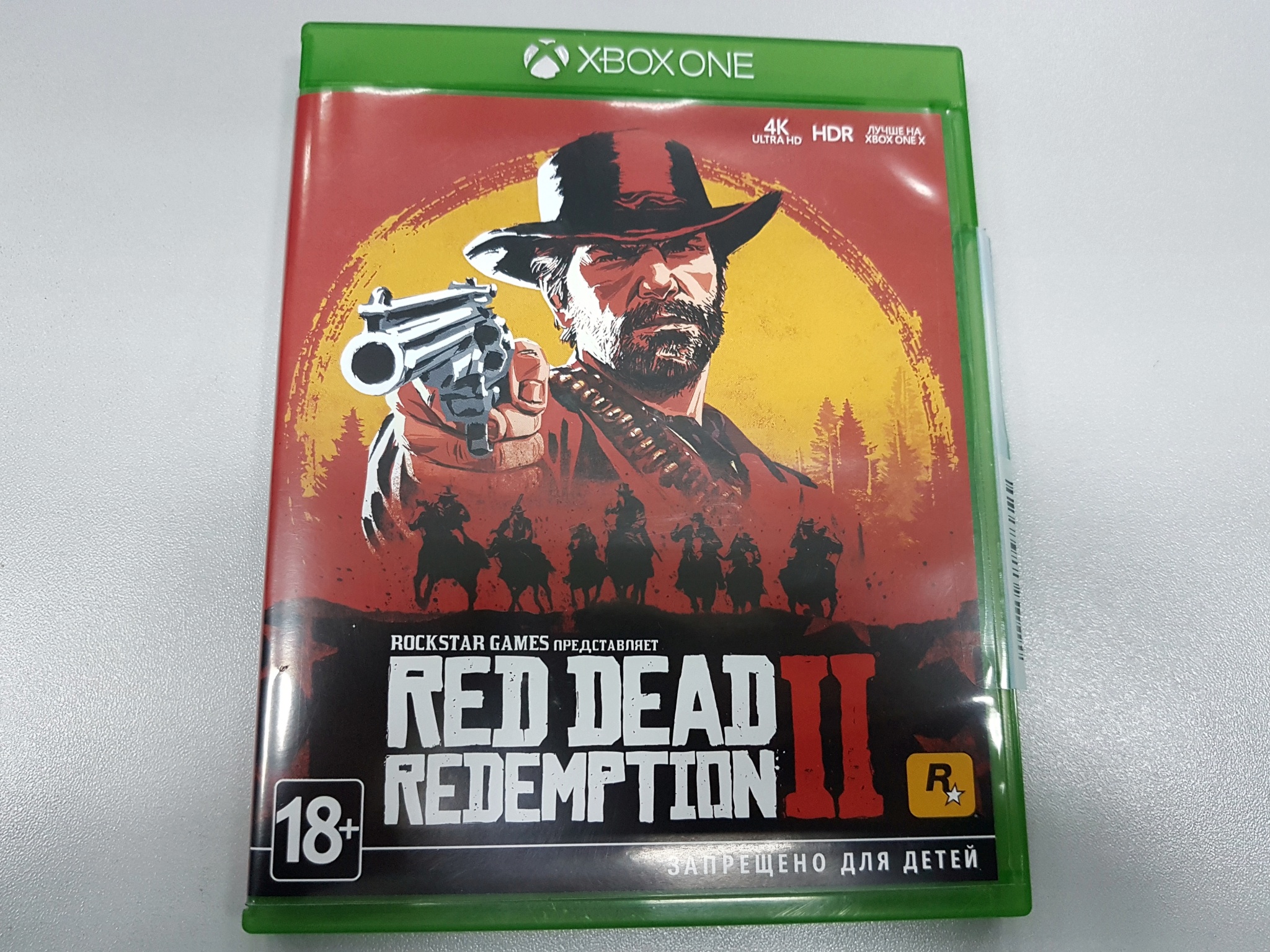 Red dead redemption xbox купить. Rdr2 Xbox one диск. Rdr 2 Xbox. Red Dead Redemption 2 Xbox диск. Red Dead Redemption 2 диск.