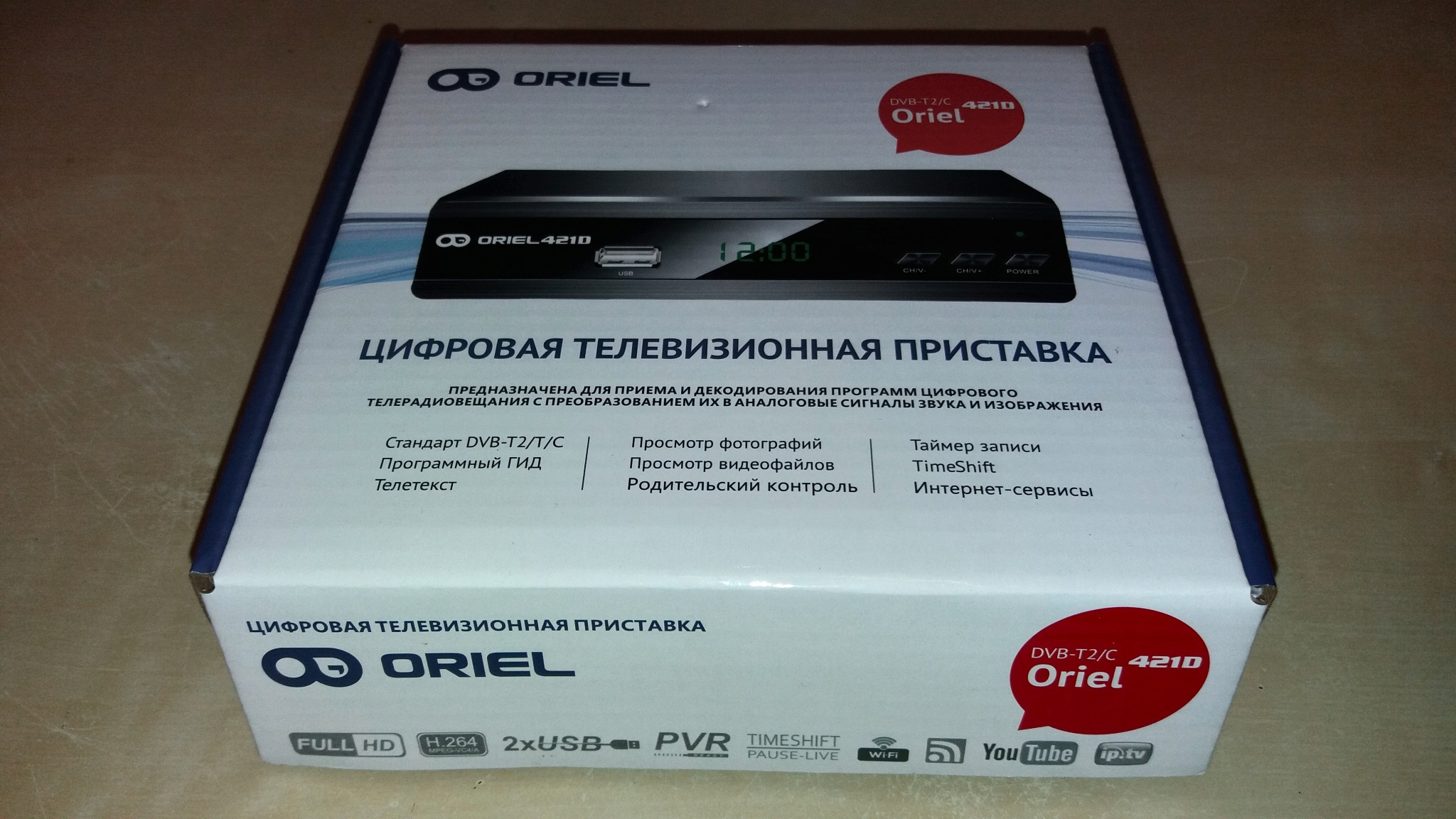 Схема oriel 421d