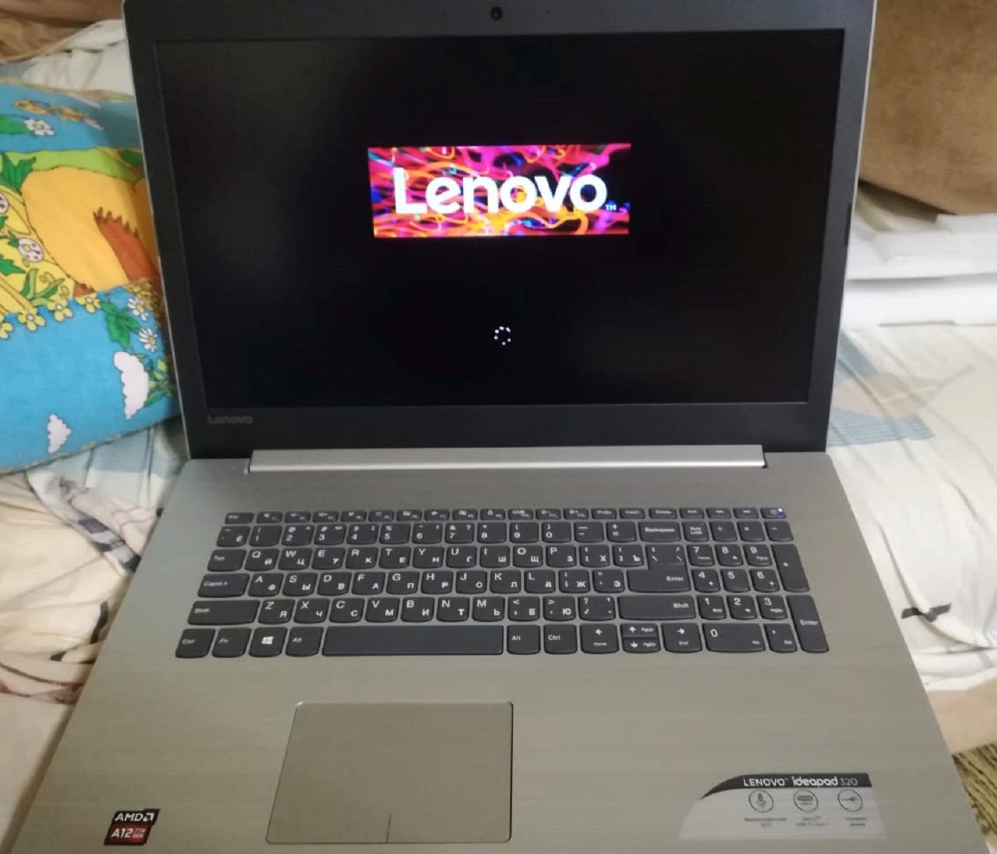 Ноутбук Lenovo Ideapad 320 Цена