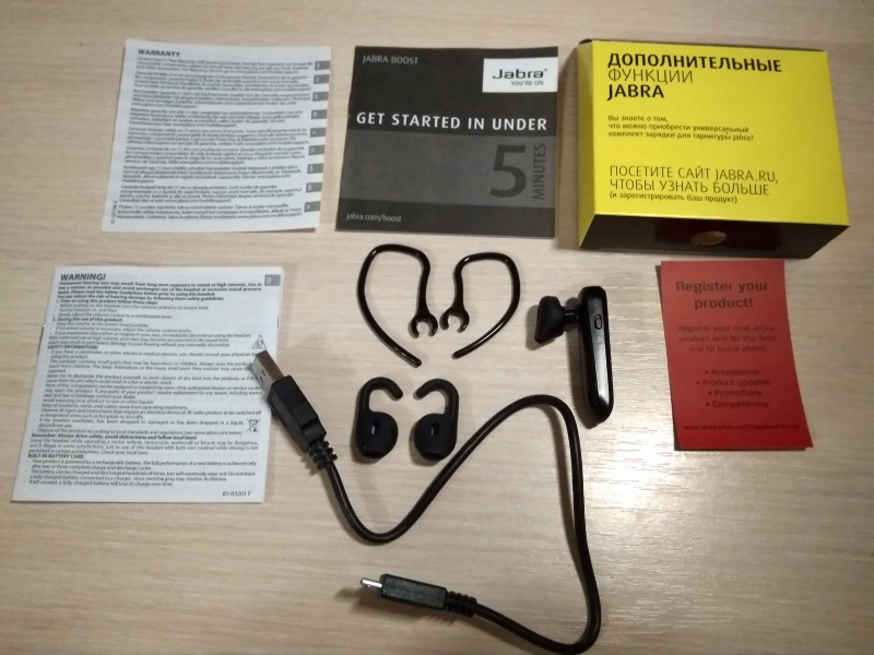 Обзор на Bluetooth-гарнитура Jabra Boost, черный - изображение 6