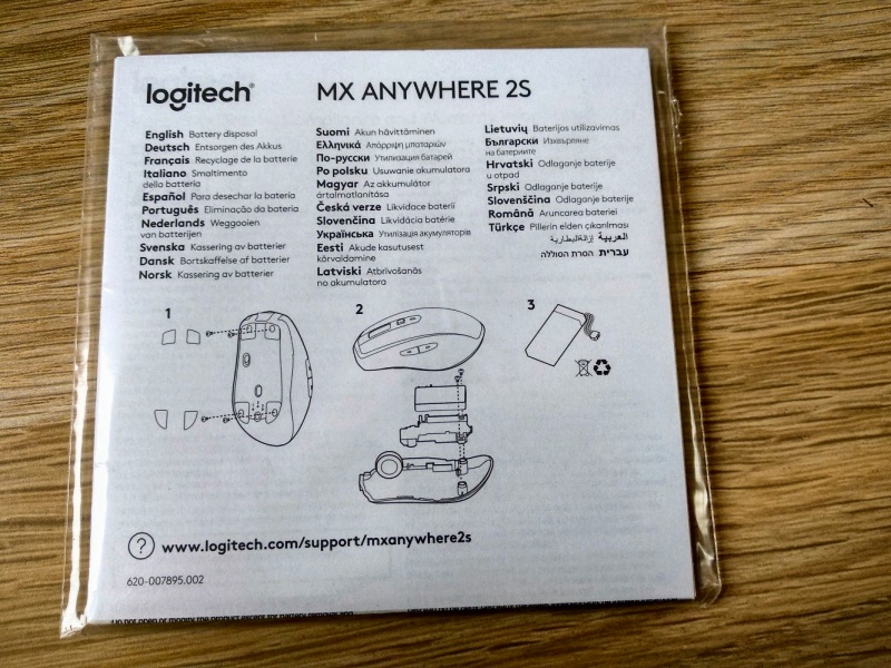 Обзор на Мышь Logitech MX Anywhere 2S Wireless Mouse (910-005153) Graphite - изображение 6