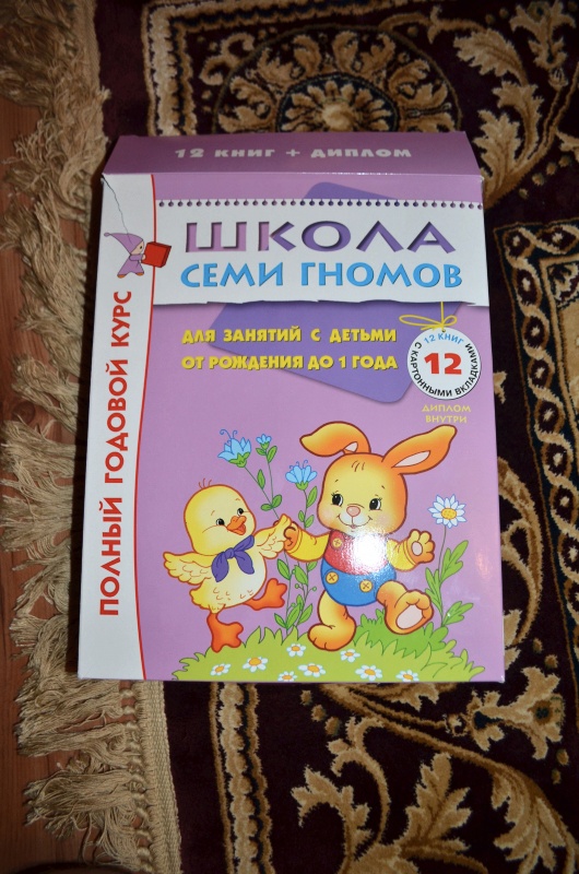 Похожие изображения