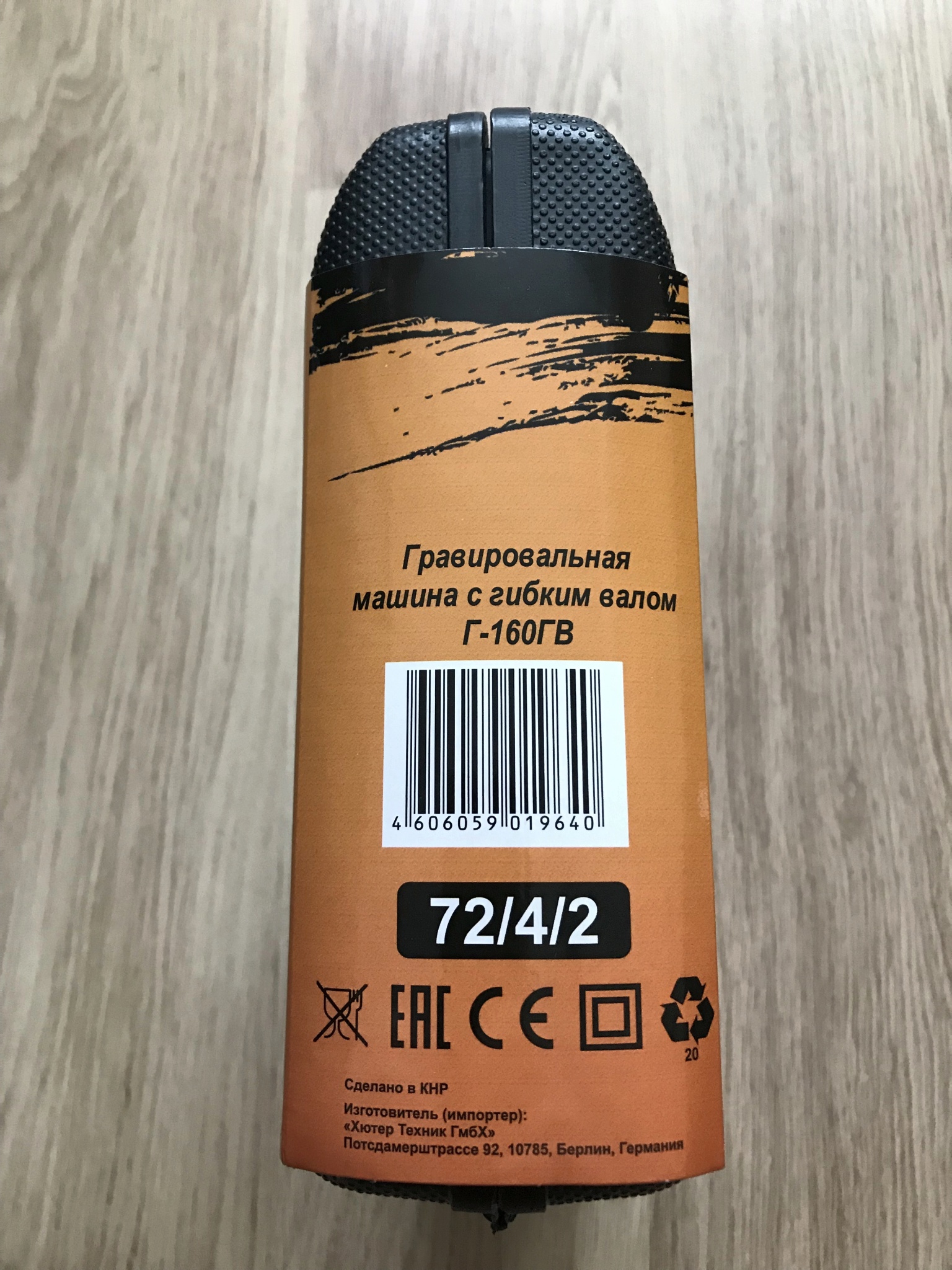 Обзор от покупателя на Гравер сетевой ВИХРЬ Г-160ГВ new — интернет ...