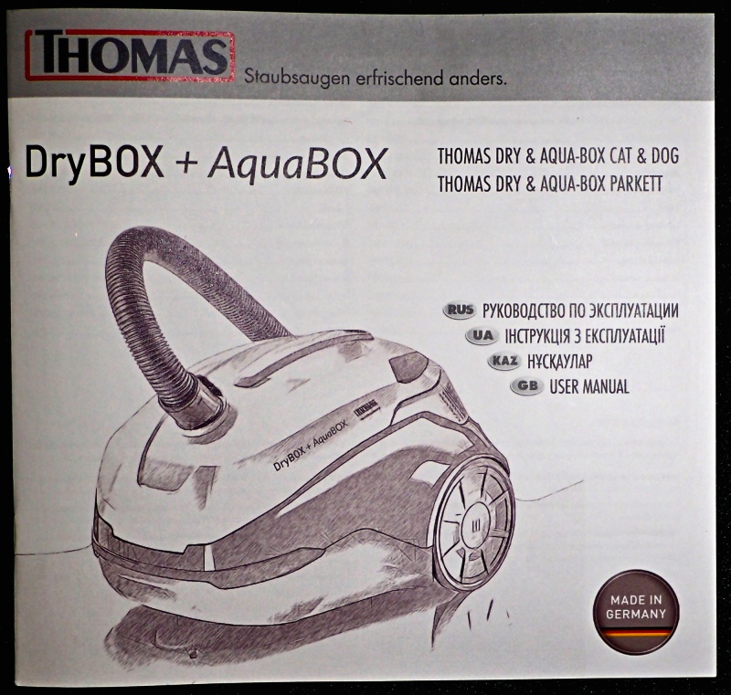 Обзор на Пылесос Thomas DryBOX+AquaBOX Cat & Dog - изображение 15