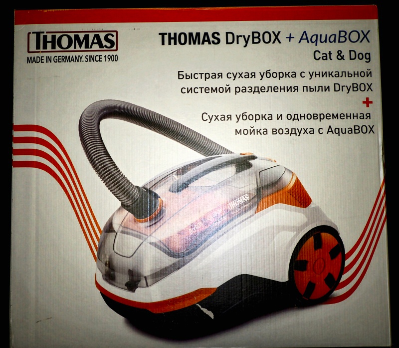 Обзор на Пылесос Thomas DryBOX+AquaBOX Cat & Dog - изображение 3