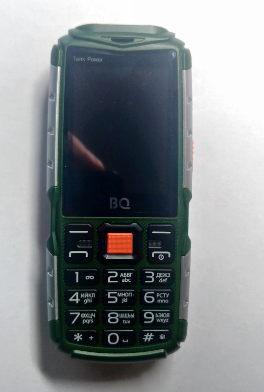 Мобильный телефон BQ 2452 ENERGY RED BLACK (2 SIM)