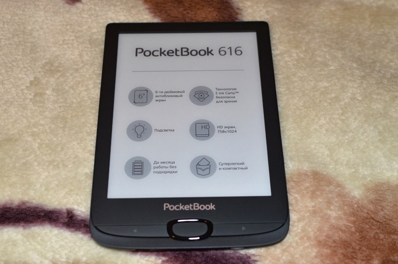 Электронная книга pocketbook 616 обзор