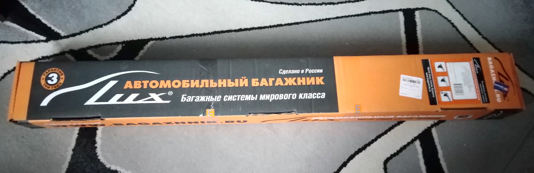 Обзор от покупателя на Багажная система LUX для Lada Kalina (2004-н.в.),  Lada Granta (2011-2017) / Datsun on-Do, mi-Do (2014-н.в.), дуги аэро-трэвэл  1.1м — интернет-магазин ОНЛАЙН ТРЕЙД.РУ