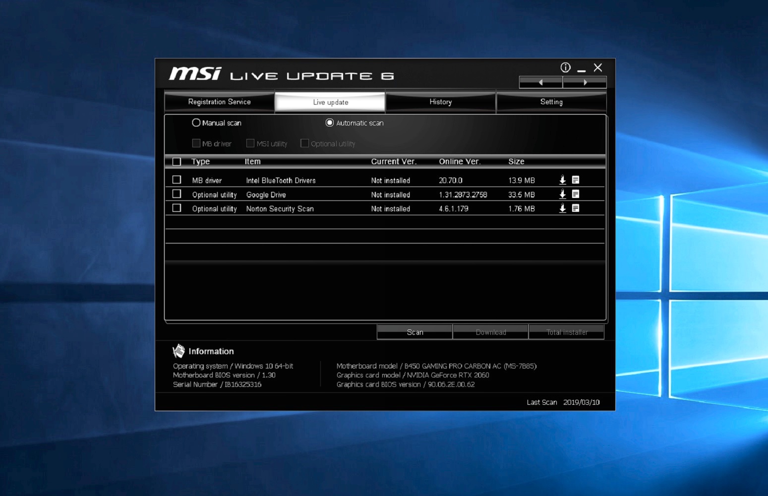 Msi utility