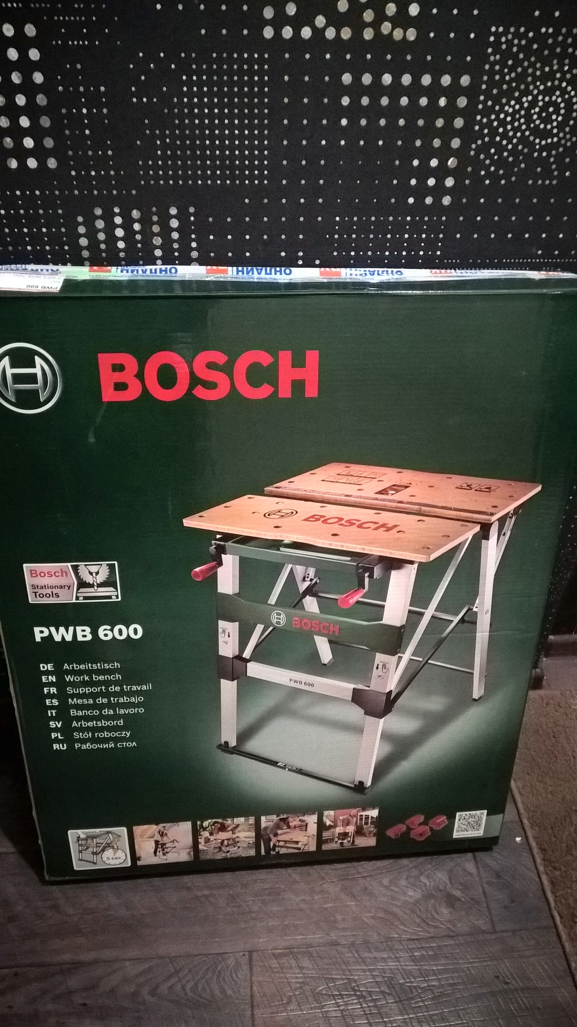 стол столярный bosch pwb 600