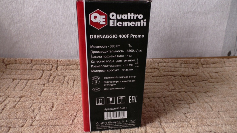 Quattro elementi drenaggio 400 fles