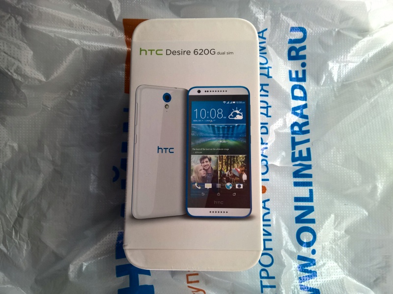 Htc desire 620g dual