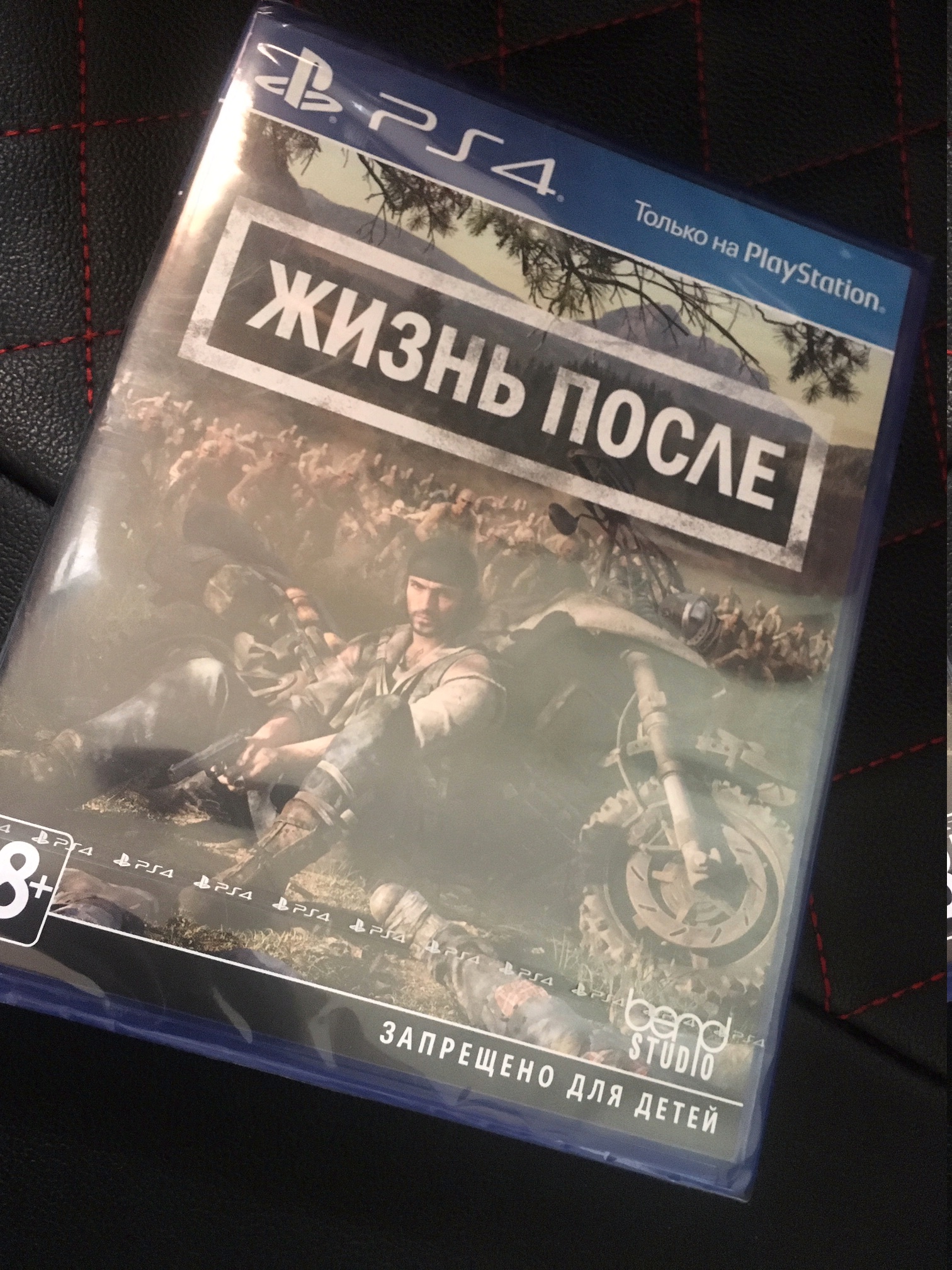 Обзор от покупателя на Игра Days Gone (Жизнь после) для PS4, русская версия  — интернет-магазин ОНЛАЙН ТРЕЙД.РУ