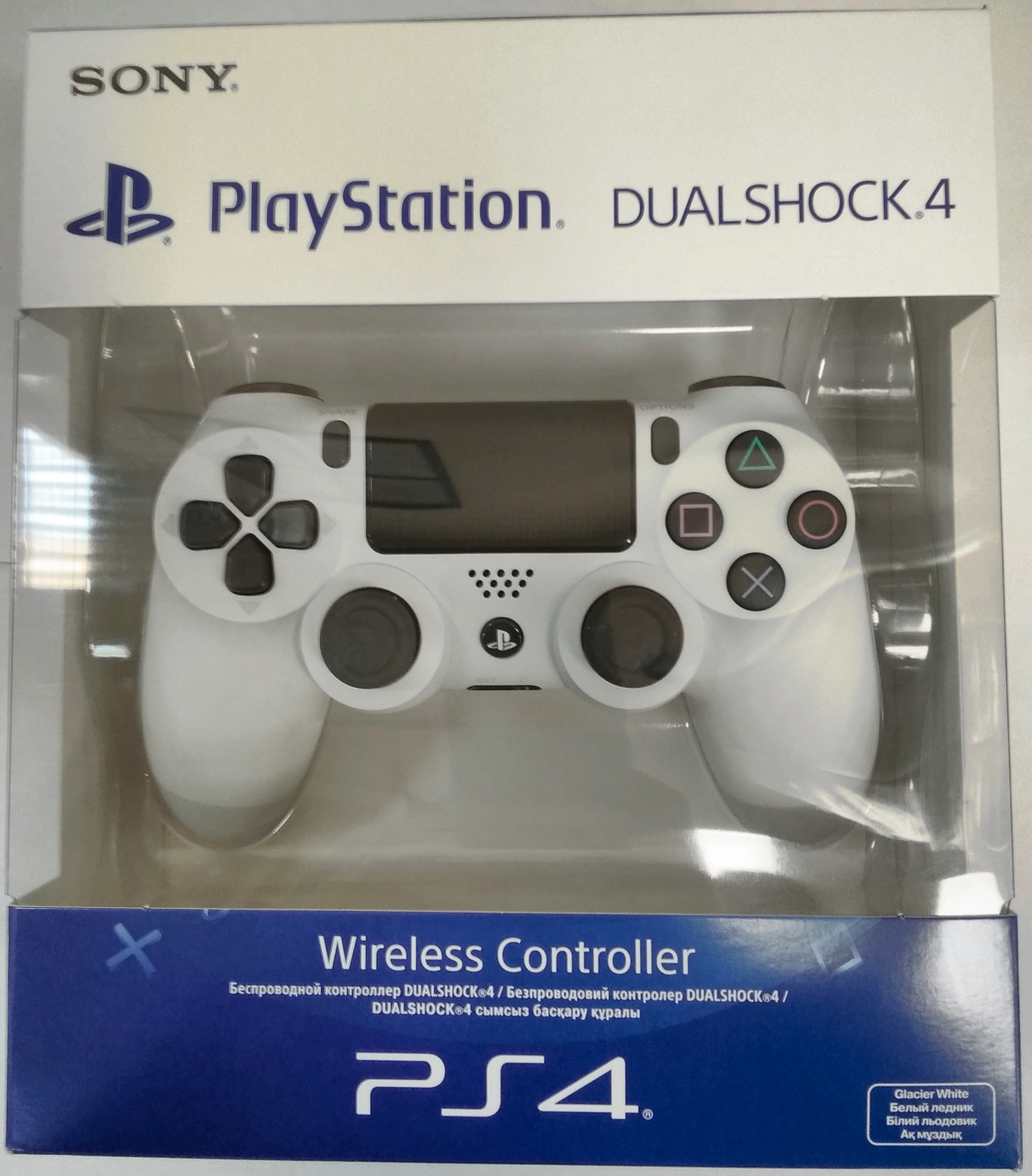 Обзор от покупателя на Беспроводной контроллер PlayStation DUALSHOCK 4,  белый — интернет-магазин ОНЛАЙН ТРЕЙД.РУ