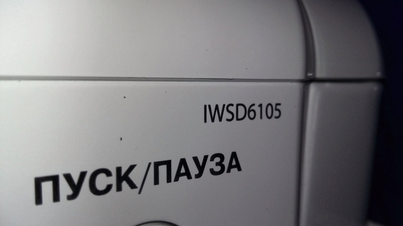 Обзор на Стиральная машина Indesit IWSD 6105 В (CIS).L - изображение 43