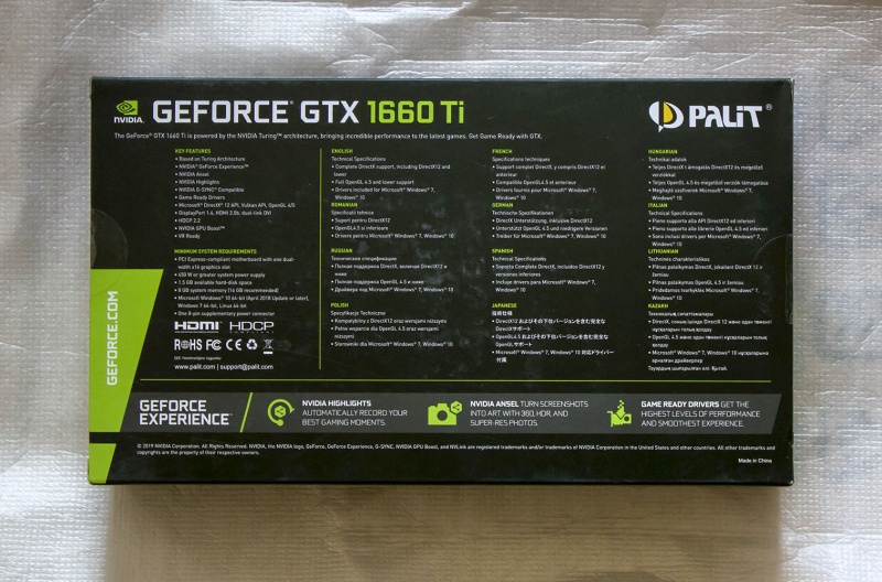 Palit geforce gtx 1660 ti dual