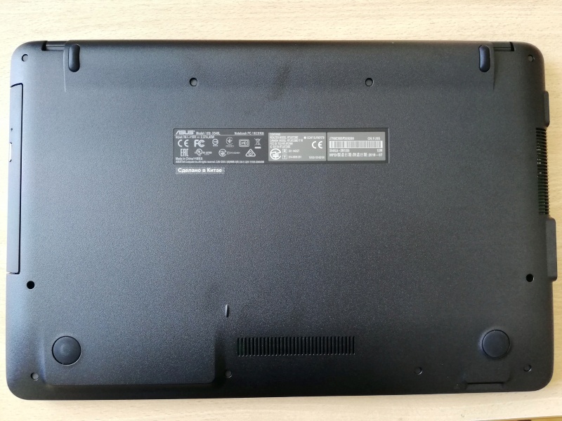 Обзор на Ноутбук ASUS X540LA-DM1255 (90NB0B01-M24400) - изображение 6