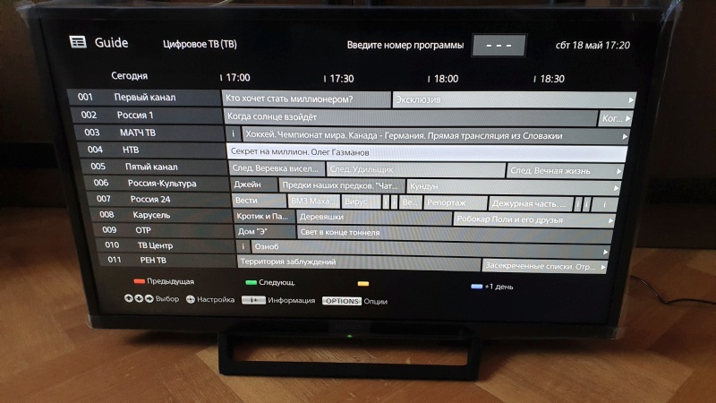 Обзор на Телевизор Sony KDL-32RE303 - изображение 12