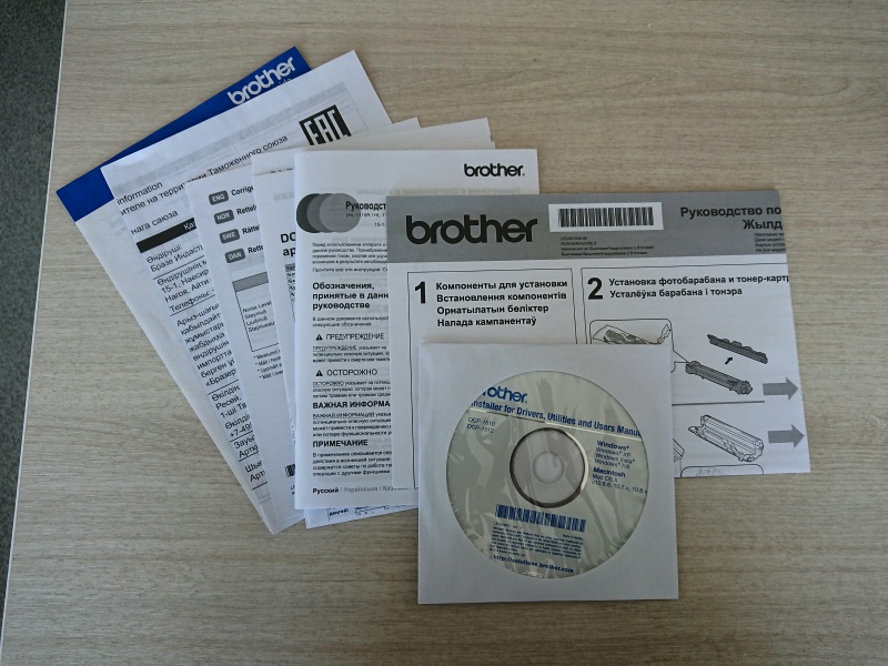 Обзор на Лазерное МФУ Brother DCP-1510R принтер/копир/сканер лазерный - изображение 7