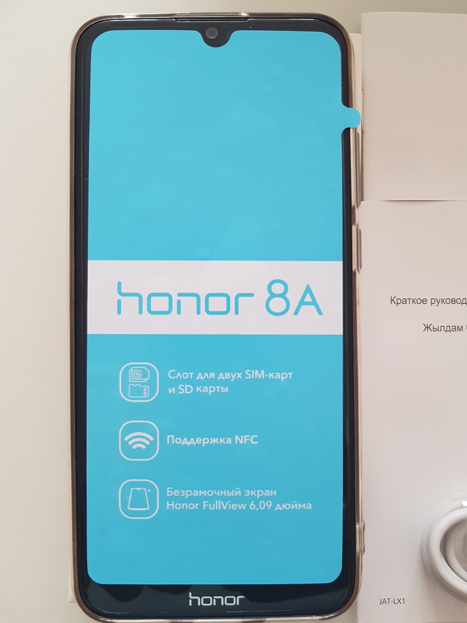 Обзор от покупателя на Смартфон Honor 8A Black — интернет-магазин ОНЛАЙН  ТРЕЙД.РУ