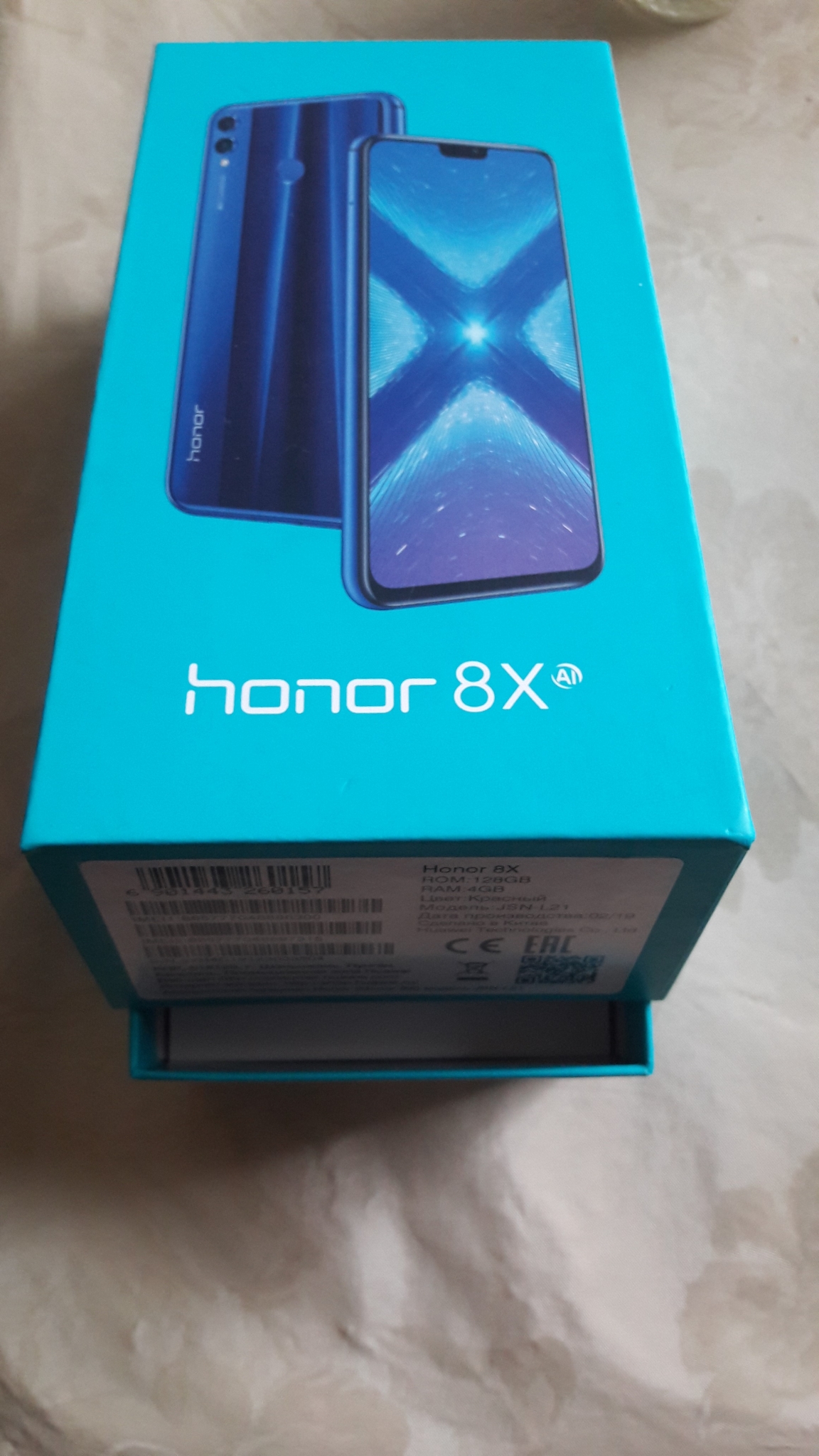 Обзор от покупателя на Смартфон Honor 8X 128Gb Red — интернет-магазин  ОНЛАЙН ТРЕЙД.РУ