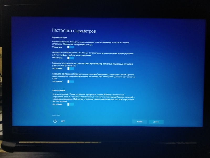 Обзор на Ноутбук Acer Aspire A315-41-R9SC (NX.GY9ER.029) - изображение 17