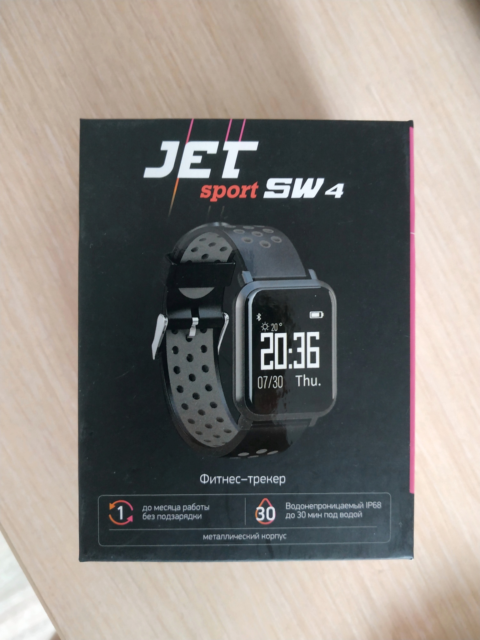 Подключить jet sport. Часы Джет спорт sw4. Jet Sport SW-4c. Часы Jet Sport SW-4c. Часы Jet Sport SW-4.