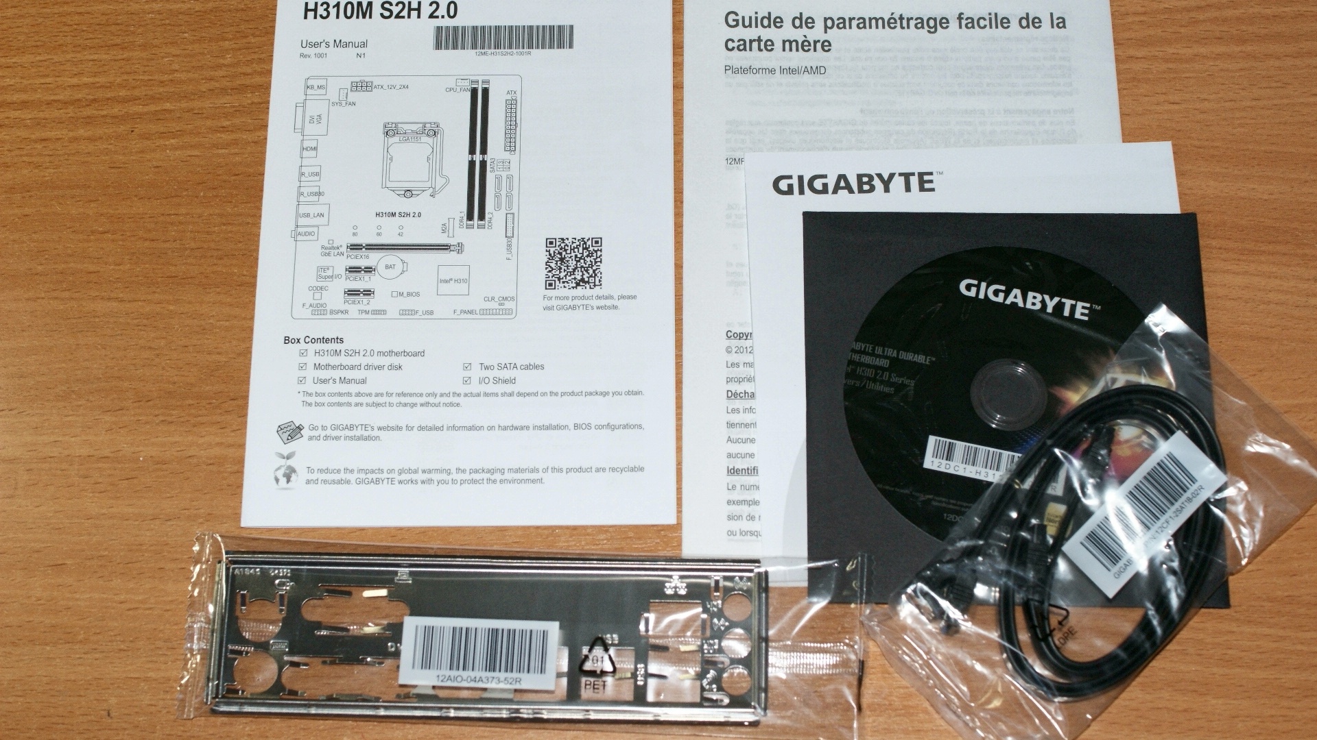 H310m s2v 2.0. Материнская плата Gigabyte h310m s2h Поддерживаемые процессоры. Материнская плата Gigabyte h510m. H310 s2 2.0. Материнская плата Gigabyte Technology co Ltd h310m s2 2.0.