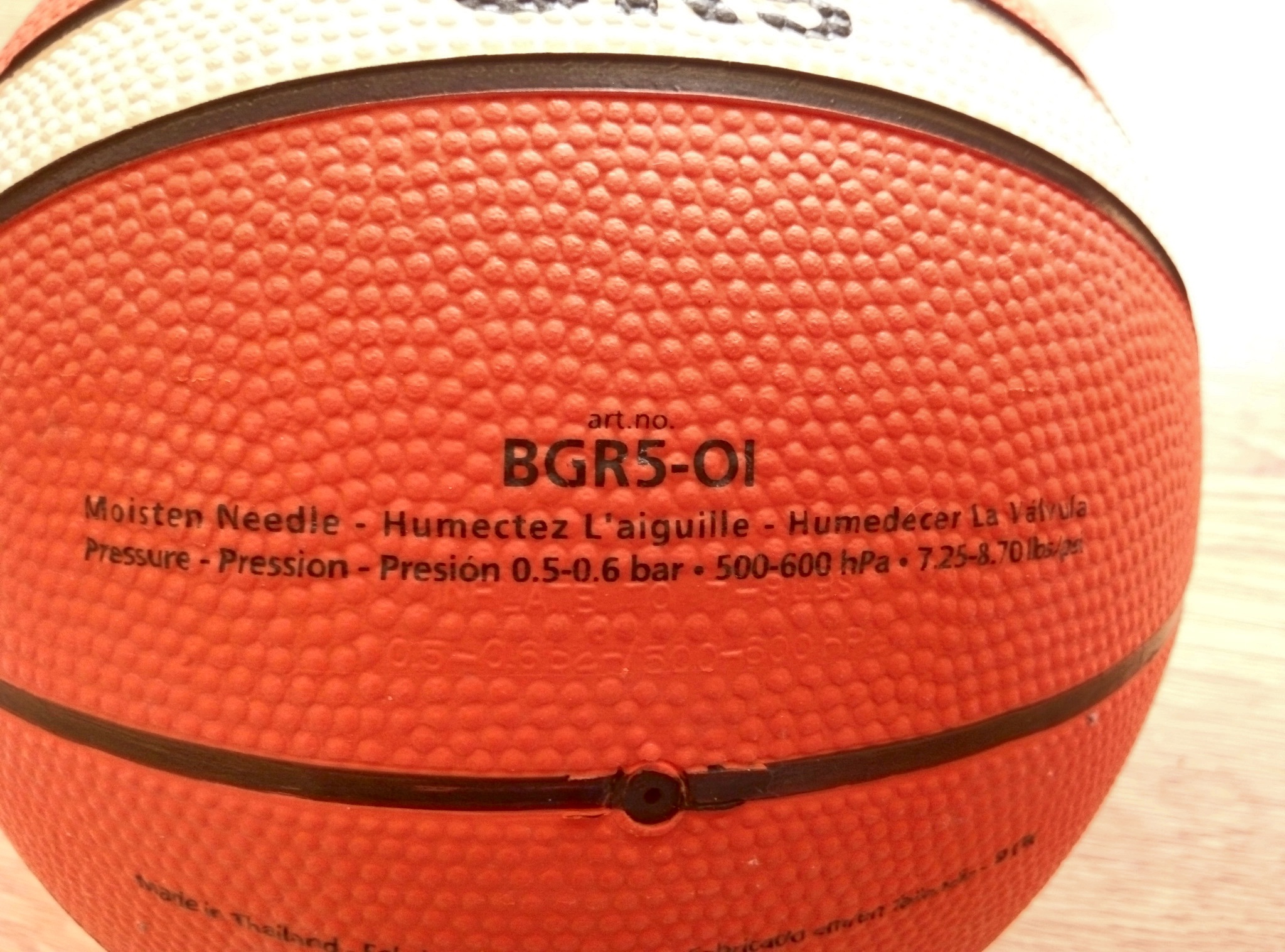 Обзор от покупателя на Мяч баскетбольный MOLTEN, резина, размер 5 (BGR5-OI) — интернет-магазин ОНЛАЙН ТРЕЙД.РУ