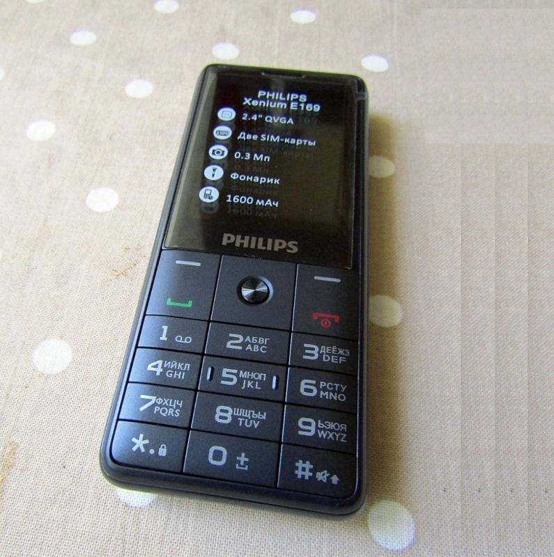 Обзор на Мобильный телефон Philips Xenium E169 Dark Gray - изображение 1