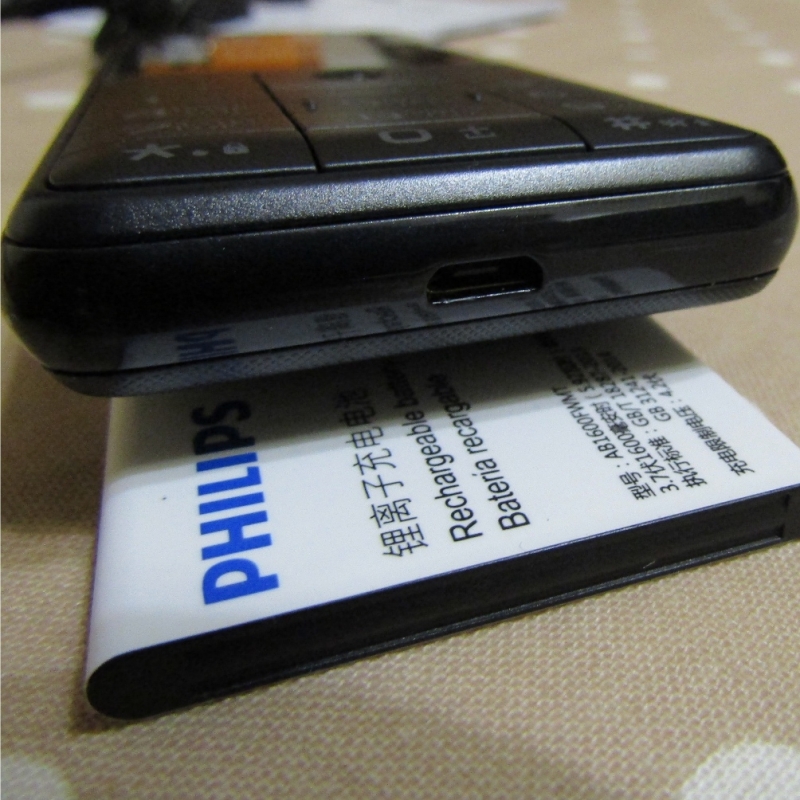 Обзор на Мобильный телефон Philips Xenium E169 Dark Gray - изображение 7