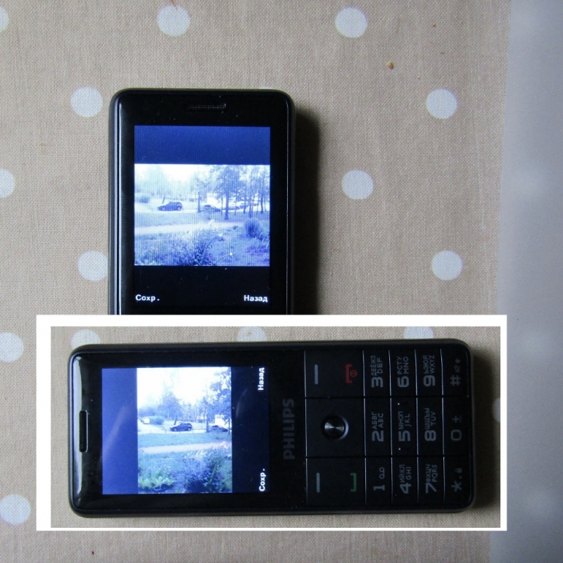 Обзор на Мобильный телефон Philips Xenium E169 Dark Gray - изображение 8