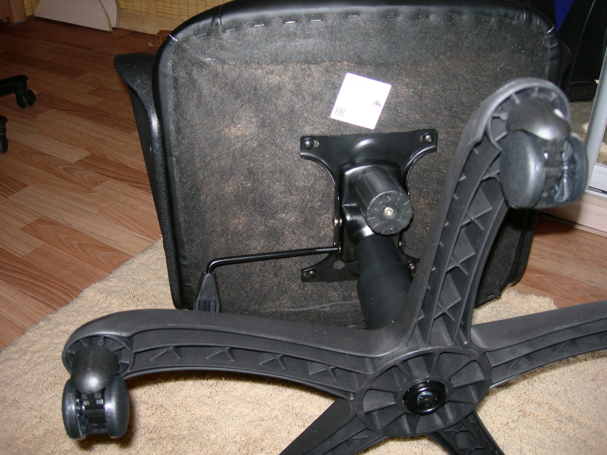 Кресло офисное Viking-51 GK
